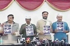 'आप' का घोषणा पत्र : सस्ती बिजली और साफ पानी 'आप' का घोषणा पत्र : सस्ती बिजली और साफ पानी