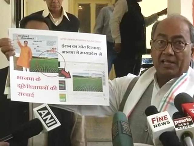 Pics of green fields in Shivraj's ads from Iran website, alleges Digvijaya