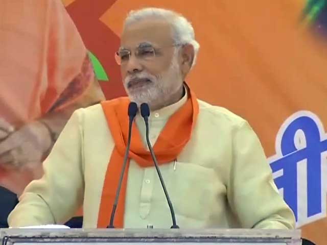 सिब्बल का बयान गरीब पर तेजाब जैसा : नरेंद्र मोदी