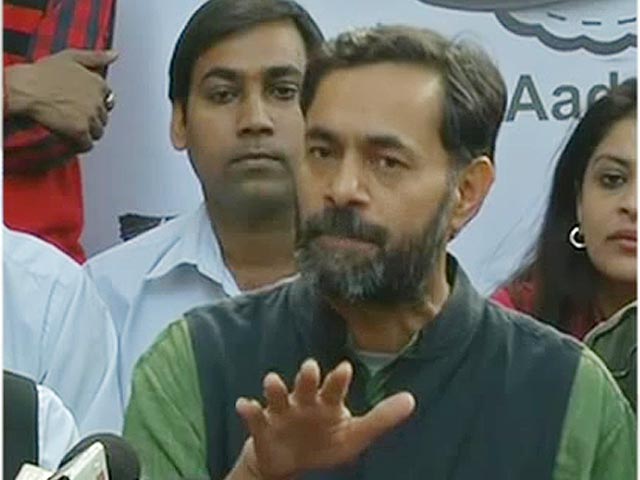 'आप' ने अपने नेताओं को क्लीन चिट दी