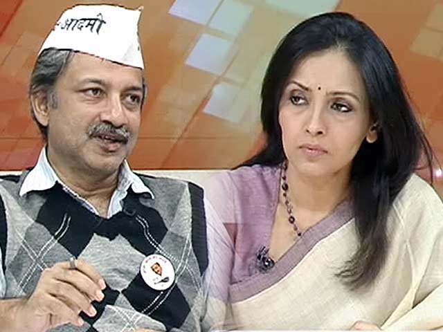 'आप' के लिए अब तक का बड़ा झटका