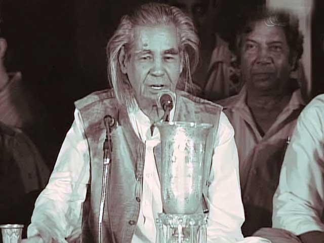 Video : Remembering legendary Urdu poet Ali Sardar Jafri (Aired: August 2000)