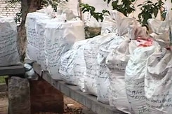 नशे का जाल : पंजाब की 'आइस' फैक्टरी नशे का जाल : पंजाब की 'आइस' फैक्टरी