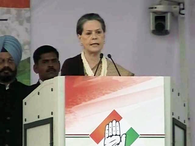 Video : Opposition spreading poison with narrow thinking: Sonia Gandhi