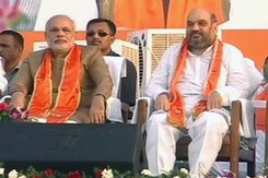 Stalk-Gate: Gujarat government forms two-member Commission of Inquiry Stalk-Gate: Gujarat government forms two-member Commission of Inquiry