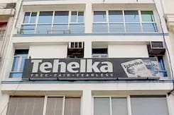 तेजपाल के करीबी के खिलाफ पीड़ित की मां ने की शिकायत तेजपाल के करीबी के खिलाफ पीड़ित की मां ने की शिकायत