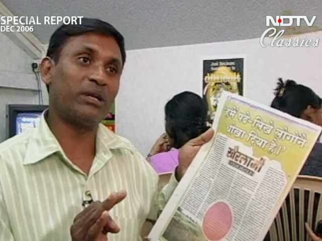 स्पेशल रिपोर्ट : महाराष्ट्र में दलित चेतना