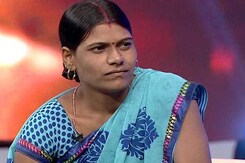 Lalo's lost little girl: her husband killed her daughter Lalo's lost little girl: her husband killed her daughter