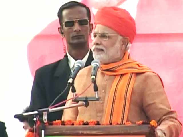 मोदी ने जम्मू में किया धारा 370 पर चर्चा का आह्वान