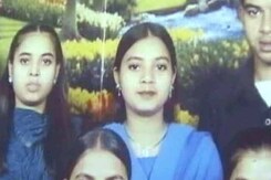 इशरत जहां मुठभेड़ : पूरक चार्जशीट में अमित शाह का नाम नहीं इशरत जहां मुठभेड़ : पूरक चार्जशीट में अमित शाह का नाम नहीं