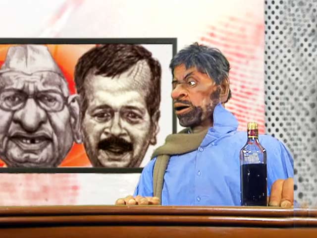 What lures the common man to go out and vote?