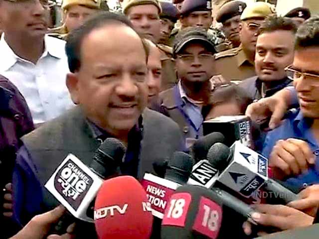 वादों पर कायम रहेगी भाजपा : हर्षवर्धन