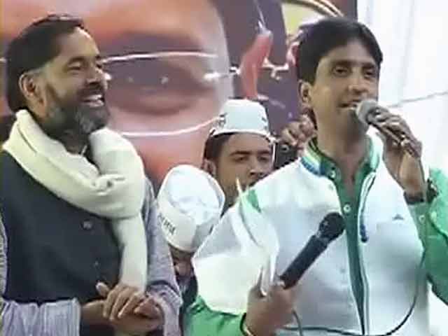 जीत के बाद जंतर-मंतर पर 'आप' की रैली