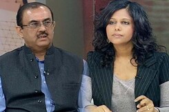 Section 377: should UPA government take the ordinance route? Section 377: should UPA government take the ordinance route?