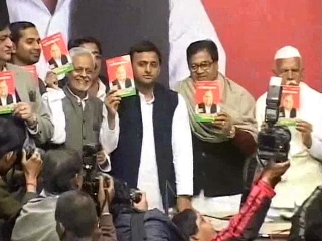 Video : Akhilesh Yadav government can't withdraw terror cases without Centre's consent: court