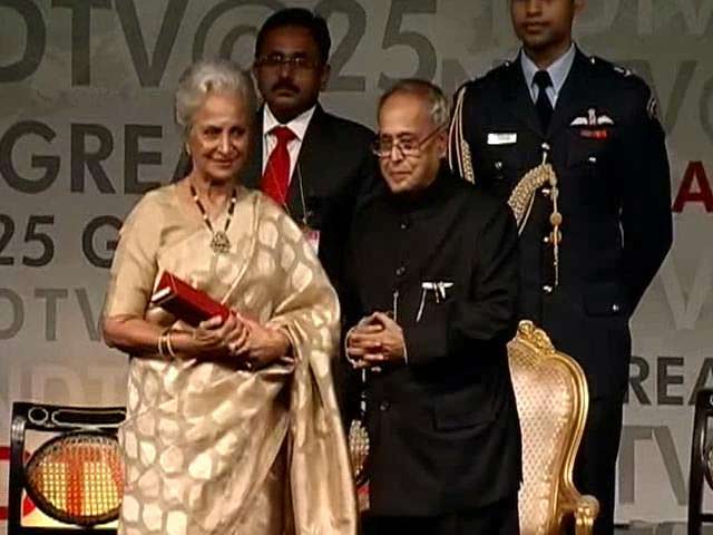 हार के डर से जोखिम उठाना न छोड़ें : वहीदा रहमान