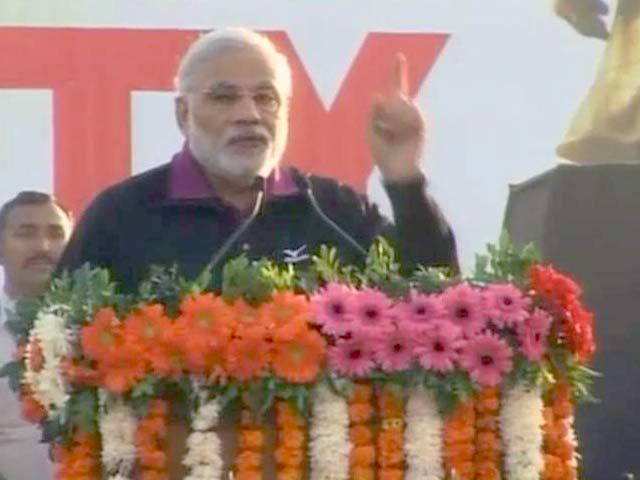 'रन फॉर यूनिटी' को नरेंद्र मोदी ने दिखाई हरी झंडी