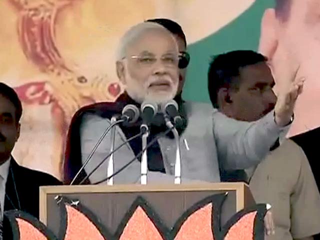 देहरादून की रैली में नरेंद्र मोदी का भाषण