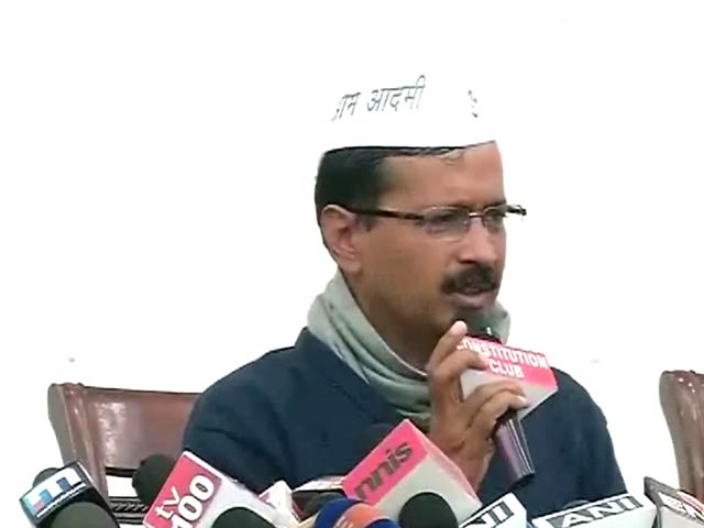 यह सरकारी लोकपाल बिल हमें मंजूर नहीं : केजरीवाल