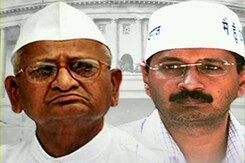 Aam Aadmi Party, Team Anna tussle over Lokpal Bill Aam Aadmi Party, Team Anna tussle over Lokpal Bill