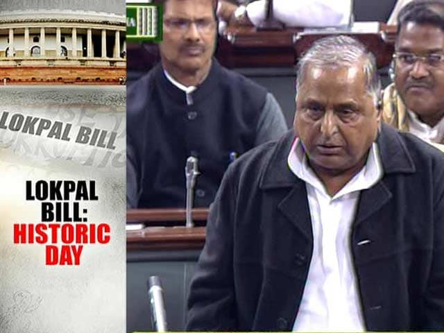 Video : Lokpal Bill 'dangerous', says Mulayam Singh in Lok Sabha