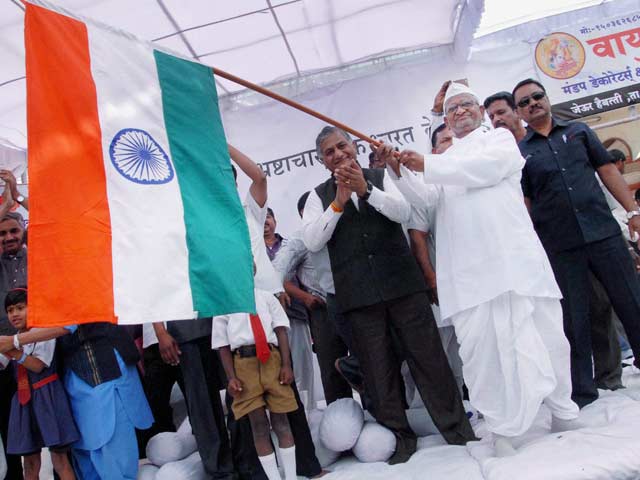 Lokpal Bill passed in Lok Sabha, will become law soon