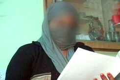 जज के खिलाफ शिकायत की सजा पड़ रही है भारी जज के खिलाफ शिकायत की सजा पड़ रही है भारी