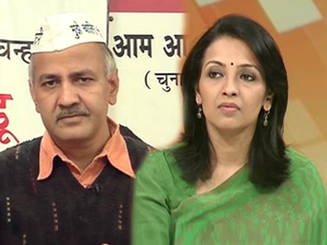 बड़ी खबर : 'आप' ने कहा, इस लोकपाल से फायदा नहीं