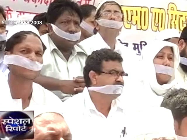 स्पेशल रिपोर्ट : आतंक से जख्मी देश