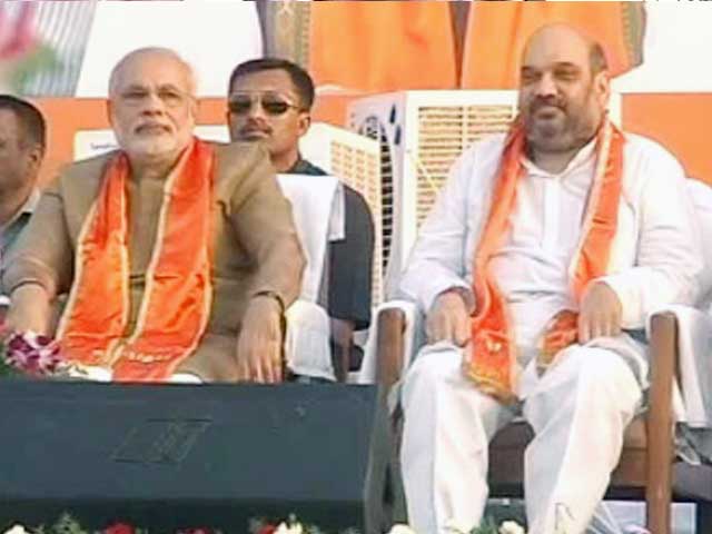 जासूसी मामला : मोदी सरकार के खिलाफ जांच आयोग को मंजूरी