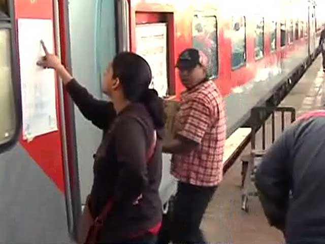 रेल टिकट अब मिलेगा 'हवाई' तरीके से...