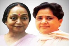 Rules broken for Meira Kumar, Mayawati Rules broken for Meira Kumar, Mayawati