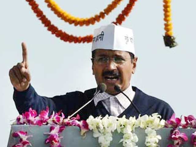 रामलीला से राजलीला : आप की सरकार