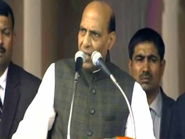 कांग्रेस ने झारखंड से सौतेला व्यवहार किया : राजनाथ