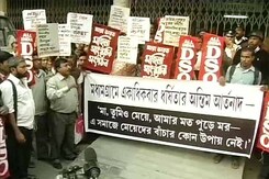 Kolkata: Rape victim's father says she was set on fire by attackers Kolkata: Rape victim's father says she was set on fire by attackers
