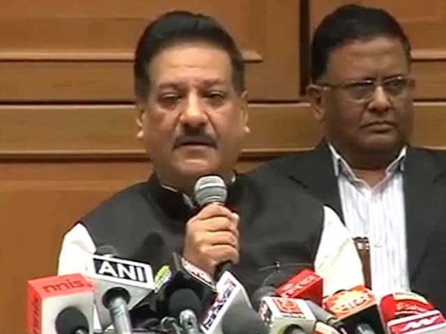 After Rahul Gandhi's objection, Adarsh report is 'partially accepted'