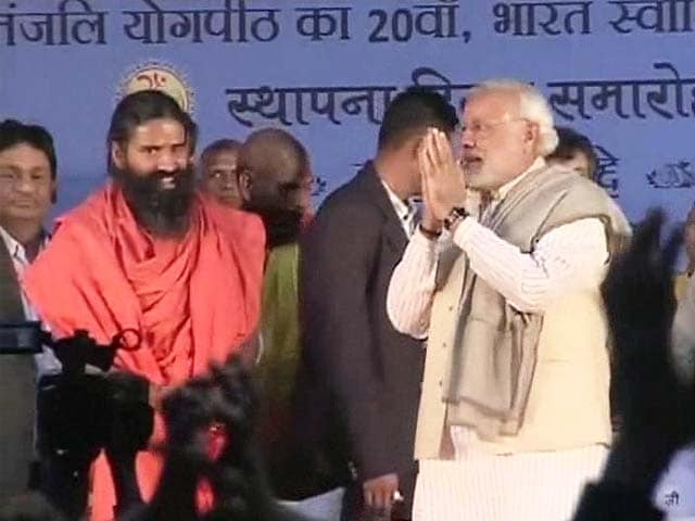 Baba Ramdev joins 'Narendra Modi for PM' chorus