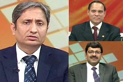 प्राइम टाइम : टैक्स सिस्टम खत्म करेगी बीजेपी? प्राइम टाइम : टैक्स सिस्टम खत्म करेगी बीजेपी?