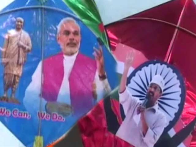 Videos : इंदौर : पतंगों पर नेताओं का कब्जा