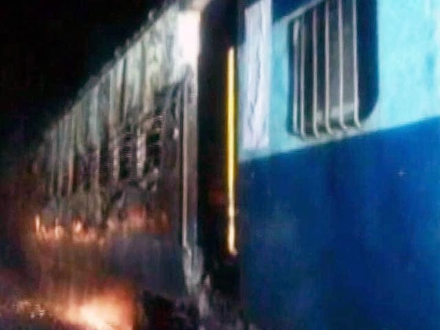 Videos : बांद्रा-देहरादून एक्सप्रेस में लगी आग, नौ की मौत
