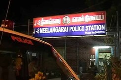 Chennai: probe finds police excess behind shooting of teenager, cop suspended Chennai: probe finds police excess behind shooting of teenager, cop suspended