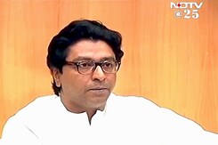 नरेंद्र मोदी को छोड़ना चाहिए सीएम पद : राज ठाकरे नरेंद्र मोदी को छोड़ना चाहिए सीएम पद : राज ठाकरे