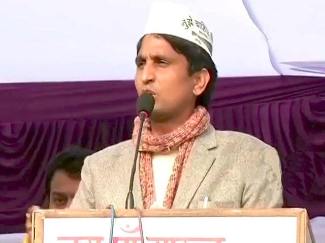 युवराजों को बहुत जिता लिया : अमेठी में कुमार विश्वास