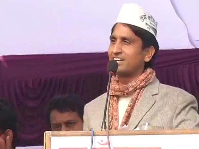 At Amethi rally, AAP's Kumar Vishwas targets Rahul, calls Sonia Gandhi 'maharani'