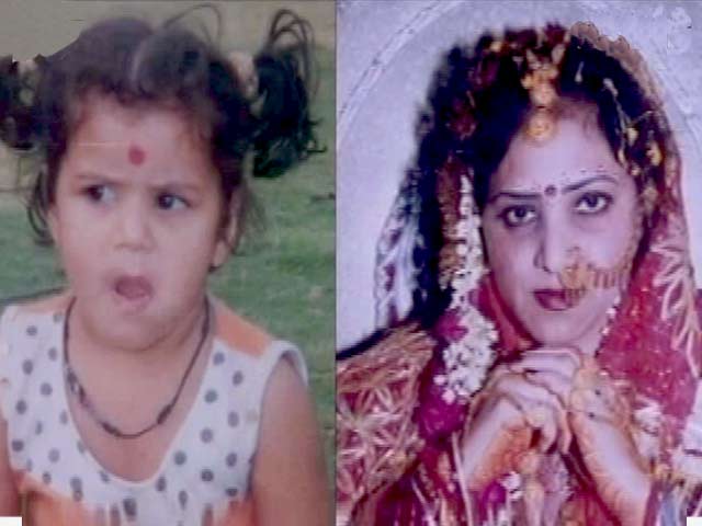दिल्ली में पत्नी और मासूम बेटी की बेरहमी से हत्या