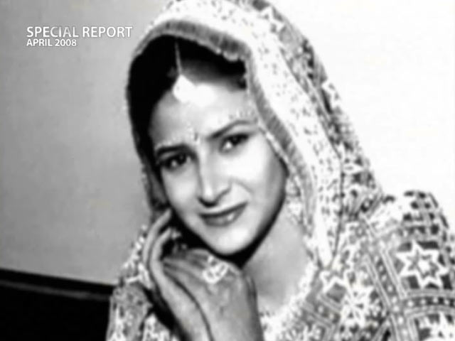 स्पेशल रिपोर्ट : दहेज के फंदे में झूलती बेटियों की जिंदगियां