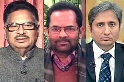 प्राइम टाइम :  महारैली में माया की ललकार प्राइम टाइम :  महारैली में माया की ललकार