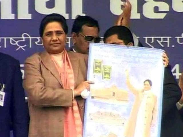 Mayawati's pitch at birthday rally, rules out alliances for Lok Sabha polls