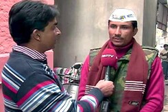 बिन्नी की बातों पर गौर किया जाए : 'आप' विधायक बिन्नी की बातों पर गौर किया जाए : 'आप' विधायक