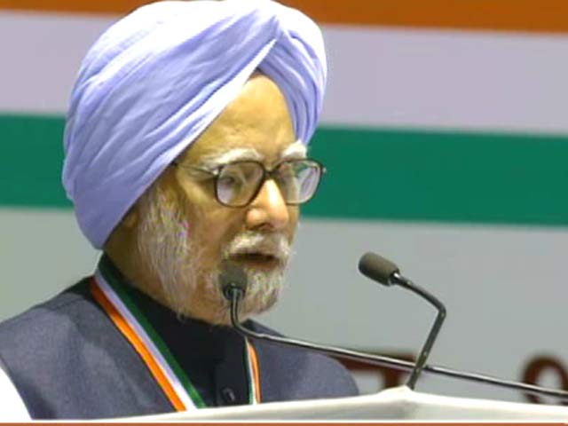 भारत ने पिछले 10 साल में खूब तरक्की की : मनमोहन
